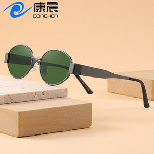 Gafas de sol ovaladas de metal Conchen para mujer, protección UV400, montura negra, lentes de PC, gafas de protección solar para viaje - Product Image 1