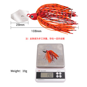 Señuelo de pesca artificial de 10.8cm y 19g para todas las capas de agua, modelo transfronterizo, con borlas y cejas, spinner compuesto de metal de 20g para pesca de fondo. - Product Image 5