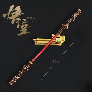 ฟิกเกอร์ตัวการ์ตูนขนาด30ซม, 1/1คิงส์ตัวละครการ์ตูนสีทอง - Product Image 3