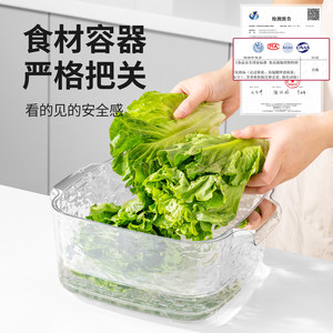 Double Layer Vegetable Washing Basket Food Grade PP Plastic <b>Sink</b> <b>Drainer</b> <b>For</b> Fruits Vegetables Rice Kitchen Use - Product Image 3