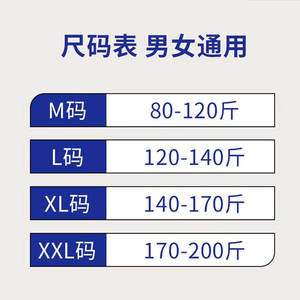 Rodillera de Algodón Tejido Artemisia Argyi, Soporte Unisex para Deportes, Fitness, Correr, Ejercicio, Protección, Tallas M, L, XL, XXL, Color Piel, Negro - Product Image 3