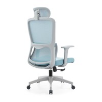 Chaise ergonomique moderne réglable en maille avec appui-tête rotatif pour bureau de direction, bureau à domicile, chambre et salle d'étude