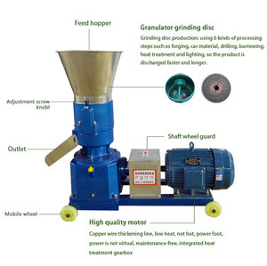 Nouvelle machine agricole électrique à haute efficacité <span class=keywords><strong>pour</strong></span> granuler l'herbe et le maïs, capacité de 200 kg/h <span class=keywords><strong>pour</strong></span> le bétail et les moutons - Product Image 3