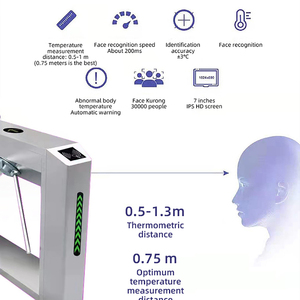 ประตูหมุนควบคุมด้วยระบบไบโอเมตริกซ์อัจฉริยะ สแตนเลสสตีล พร้อมช่องใส่บัตร แบบแขนคู่ แบบสามขา และแบบสองทิศทาง - Product Image 2