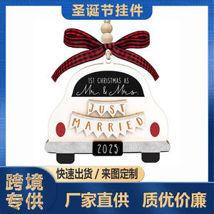 Colgante Navideño de Madera Popular Transfronterizo 2025, Decoración y Regalo para Primera Navidad y Boda - Product Image 3