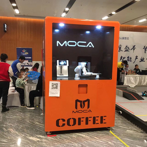 Cà phê kiosk Robot tùy chỉnh hoàn toàn tự động thông minh Màn hình cảm ứng NFC thanh toán trong nhà/ngoài trời sử dụng - Product Image 1