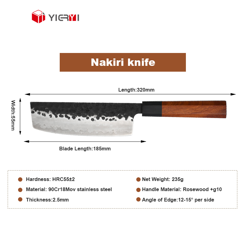Coltello Nakiri da 7 pollici