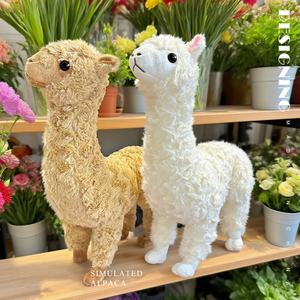 Neuankömmling Plüsch Große Simulation Alpaka Kuscheltier Home Decoration Kinder Geburtstags geschenk Weiches realistisches Alpaka-Spielzeug - Product Image 3