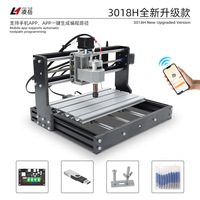 Nouvelle machine de gravure CNC3018H, machine de gravure et de découpe au laser avec application mobile, fourniture directe d'usine