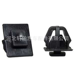 Hyundai Elantra Kia Sorento <b>Door</b> <b>Trim</b> Clip 87756-38000 Plastic Fastener For Replacement Repair Single Piece - Product Image 1