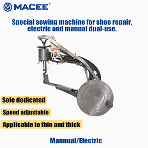 MC 2618 специальная швейная машина для ремонта обуви, электрическая и ручная двойное использование. - Product Image 2