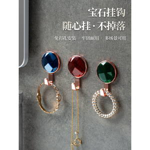 Ganchos Adhesivos Redondos para Piedras Preciosas, Montaje en Pared sin Perforaciones, para Baño y Puerta - Product Image 1