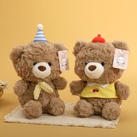 Peluche super douce, ours en peluche brun chaud avec fonction anti-stress, design personnalisé