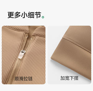 Women Plus Size Knitting Rib Sports Bra with Shockproof Front Zipper Medium Support Removable <b>Pads</b> for Yoga Gym <b>Running</b> - Product Image 5