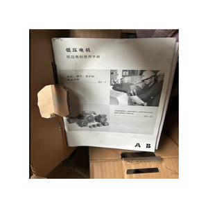 Motor nuevo de 0.5KW de potencia de 4 etapas, carcasa de aleación de aluminio, serie completa, venta de Motor M3AA 080 AA4, Motor de engranajes, 220V, negociación, novedad de 2017 - Product Image 6