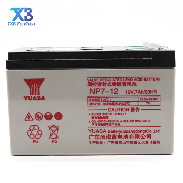 NP7-12 12V 7AH Power Supply Battery for Warehouse & Hotel Use _Electronic System