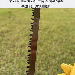 อัพเกรดเลื่อยพับใบมีดเหล็ก เลื่อยมือถือแบบพกพาสำหรับการตั้งแคมป์ การตัดไม้ การใช้งานกลางแจ้ง - Product Image 5