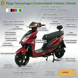 Paige - Bicicleta Eléctrica Nueva en Oferta, <span class=keywords><strong>Precio</strong></span> <span class=keywords><strong>de</strong></span> Fábrica, 2 Ruedas para Adultos, 10 Pulgadas, 1000w, 72V/60V, Potente Bicicleta Eléctrica, Motocicleta Eléctrica - Product Image 5