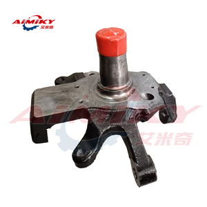 Pièce de direction de haute qualité broche d'articulation de direction gauche et droite pour nissan NP300 pick-up D22 40014-2S600 40015-2S600 - Product Image 2