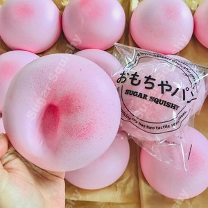 Kawaii Mini PU Slow Rising PU Cheese Cake <b>Squishy</b> Toy Slow Stress Ball Scented Soft <b>Squishy</b> Toy for Kids - Product Image 6