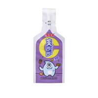 Mini-pochette en plastique en forme de sac pour boisson alimentaire, jus de laboratoire, saveur pamplemousse, miel pasteurisé personnalisé, petit format, type bâtonnet glacé