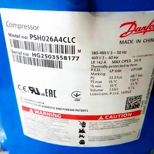คอมเพรสเซอร์แบบสกรอลล์รุ่น Psh Series รุ่น Psh026A4Alc Psh026A4Clc Psh030A4Alc คอมเพรสเซอร์ทำความเย็นสำหรับห้องเย็น - Product Image 2