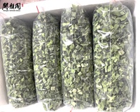 KAIYANGE PREMIUM FEUILLES DE PANDAN SÉCHÉES PRIX CONCURRENTIEL Feuille de Pandan Poudre de Pandan 100% Ingrédient naturel Vente en gros Prix bon marché