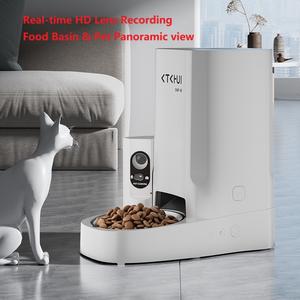 고급 충전식 자동 지능형 급식기 (고양이 및 강아지용) - 원격 제어, 정량 타이밍 및 모니터링 기능 포함 - Product Image 2