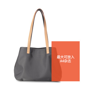 Nouveau Sac Fourre-tout Décontracté, Sac à Bandoulière Grande Capacité, Sac à Main en Tissu Oxford et Nylon, Vente en Gros Usine, Grand Sac Vintage pour Femme - Product Image 6