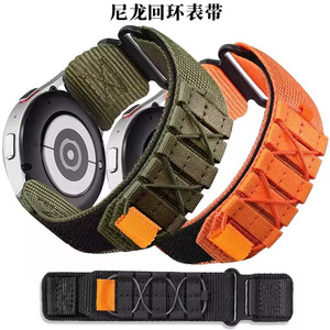 Bracelet en nylon pour sport de plein air, compatible avec <span class=keywords><strong>Samsung</strong></span> <span class=keywords><strong>Galaxy</strong></span> <span class=keywords><strong>Watch</strong></span> 7 6 <span class=keywords><strong>5</strong></span> <span class=keywords><strong>40</strong></span> 44mm Classic 22 20mm, bracelet pour Huawei <span class=keywords><strong>Watch</strong></span> 4 GT3 4 <span class=keywords><strong>Pro</strong></span> - Product Image 4