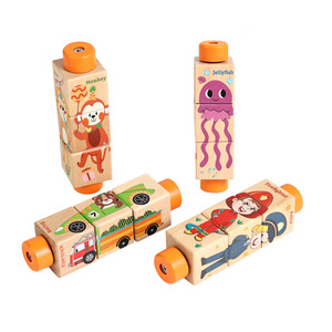 Puzzle rotanti in legno per bambini da 5 a 7 anni giocattoli per il trasporto di animali - Product Image 5