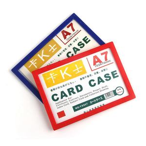 <span class=keywords><strong>Porte</strong></span>-cartes magnétique en plastique dur, offre spéciale populaire - Product Image 6