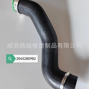 ท่อไอดีของเมอร์เซเดส-เบนซ์ 2045280982 ยาง 450 มม. พร้อมแคลมป์สำหรับเปลี่ยน - Product Image 3