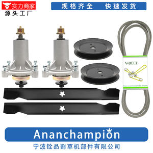 Kit de Reconstrucción de Plataforma para Cortacésped Ananchampion de 42 Pulgadas A16616 para LT3000 532187281 - Product Image 1