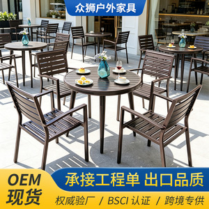 Outdoor Garden Set <b>Aluminum</b> Alloy <b>Table</b> And Chairs 4 Seater Waterproof Courtyard Furniture Contemporary Design - Product Image 2