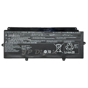 vhbw batteria compatibile con Fujitsu-Siemens Amilo Li3710