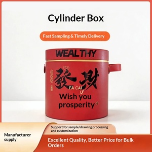 Custom Round New Year <b>Gift</b> <b>Box</b> <b>for</b> Nuts Candy Spring Festival Luxury Packaging <b>Empty</b> Tin - Product Image 4