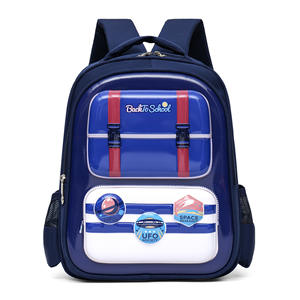 2025 Новый многофункциональный водонепроницаемый детский рюкзак для начальной школы школьные сумки для девочек и мальчиков - Product Image 2