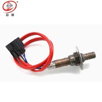 Sensor de Oxígeno Compatible con Subaru Impreza 2005-2012, Legacy 2007-2015, Forester 2005-2007, 22641AA480 DOX-0361