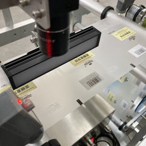 तारीख कोड बैच संख्या दृष्टि निरीक्षण मशीन बोतल मुद्रण दोष का पता लगाने वाली मशीन के लिए परीक्षण उपकरण - Product Image 5