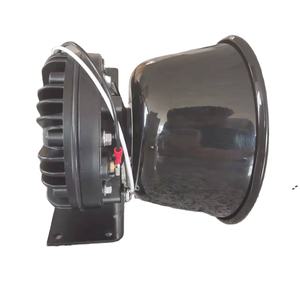 Altavoz y bocina amplificadora de motocicleta <span class=keywords><strong>Pioner</strong></span> 100W - Product Image 1