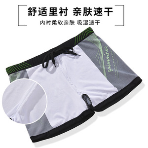 กางเกงว่ายน้ำแห้งเร็วสำหรับผู้ชายทรงสี่เหลี่ยมขาสั้นทรงหลวมกางเกงว่ายน้ำมืออาชีพสำหรับกีฬาทางน้ำขนาดผู้ใหญ่ขนาดพลัส - Product Image 4