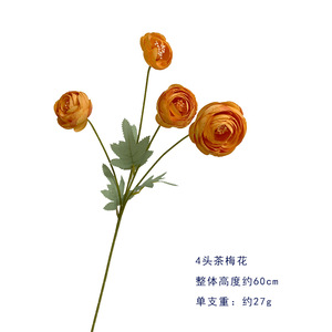 Flor de Camelia Artificial de 60 cm, Flor de Seda para Decoración de Bodas y Hogar, Flor Ornamental - Product Image 4