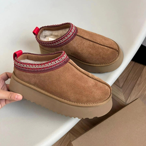 Bottes de neige thermiques de luxe UGGS printemps-automne 2026 - Bottes d'hiver chaudes doublées de laine unisexes pour hommes et femmes, rapport qualité-prix - Product Image 1