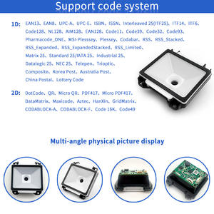EMT8020C gömülü barkod tarayıcı Oem <span class=keywords><strong>Abs</strong></span> kabuk QR kod okuyucu modülü Self servis terminalleri için - Product Image 5