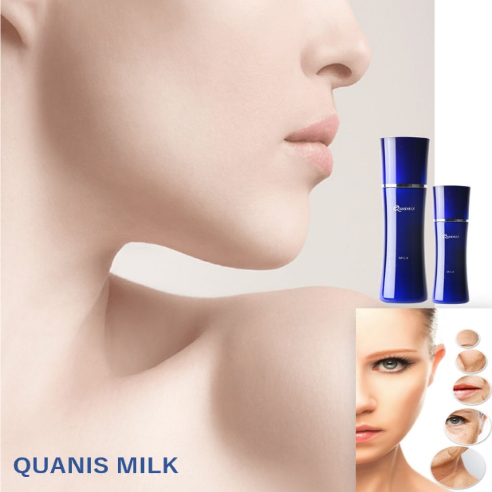 Japanese lotion private logo women beauty face products skin care