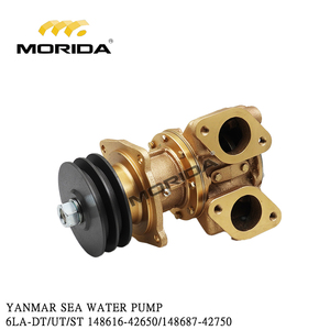 148616-14421 Conjunto de varilla de empuje 6LA para YANMAR - Product Image 2