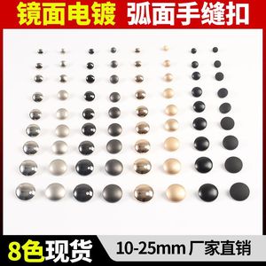 The Second Button Alloy Oval Shank Button Classic Style For Coats Jackets Suits Overcoats - Product Image 3