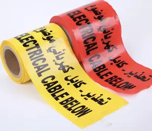 2023 Hot Sale Aluminum Foil Warning Tape Underground Can Be Detected Marking Tape Warning Tape