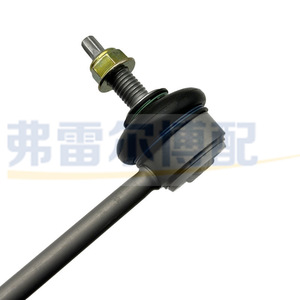 ลูกหมากกันโคลงหน้า Peugeot 2008 Citron DS3 รุ่น YL01686080 อะไหล่แท้ - Product Image 3